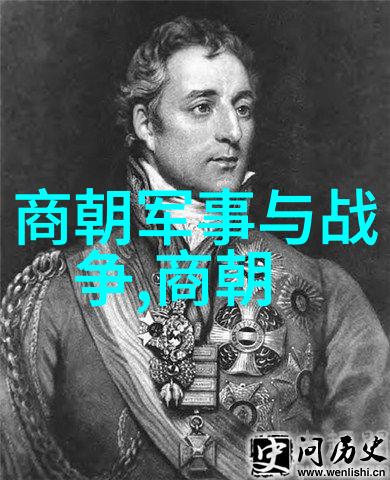 元朝的经典故事 - 辽阔天地下英雄梦飞扬重温元代四大名著