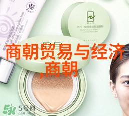 朝代跳水穿越千年笑看历史