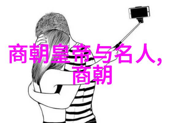 隋唐盛世中国古代文化的鼎盛时期