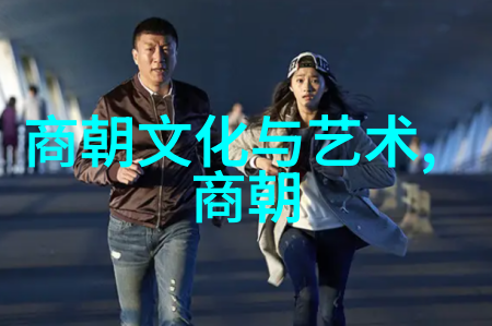 古代帝国的辉煌唐与隋的对决