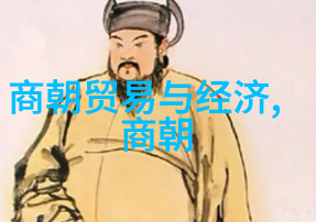 2019中国长沙WBA世界拳王争霸赛 启动仪式在始兴自然风光的长沙举行