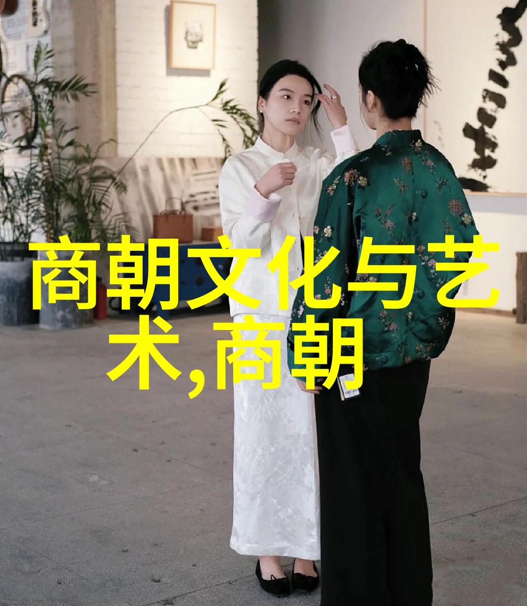 中国历史朝代三国隋唐宋元明清