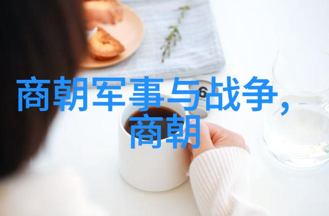 明朝那些事儿电视剧演员表揭秘我看过的那部历史大戏里的每一个演员