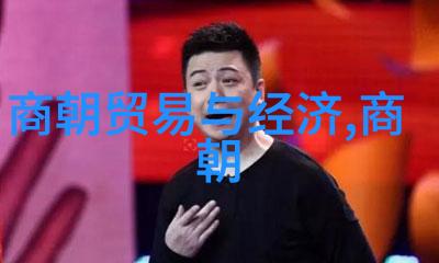 中国历史故事范十五与金古今传唱的爱恨纠葛