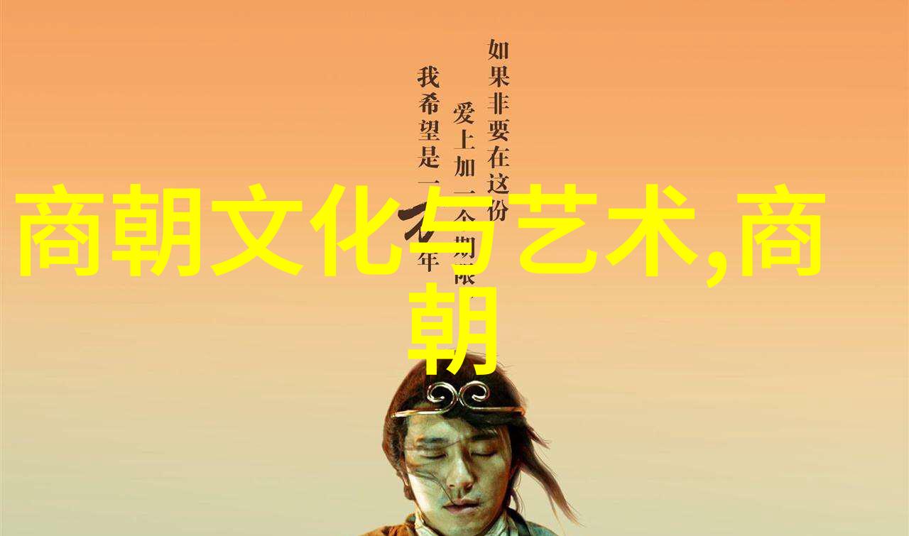 为什么说秦灭六国仿佛魏武子在默默地诠释着历史的铁律