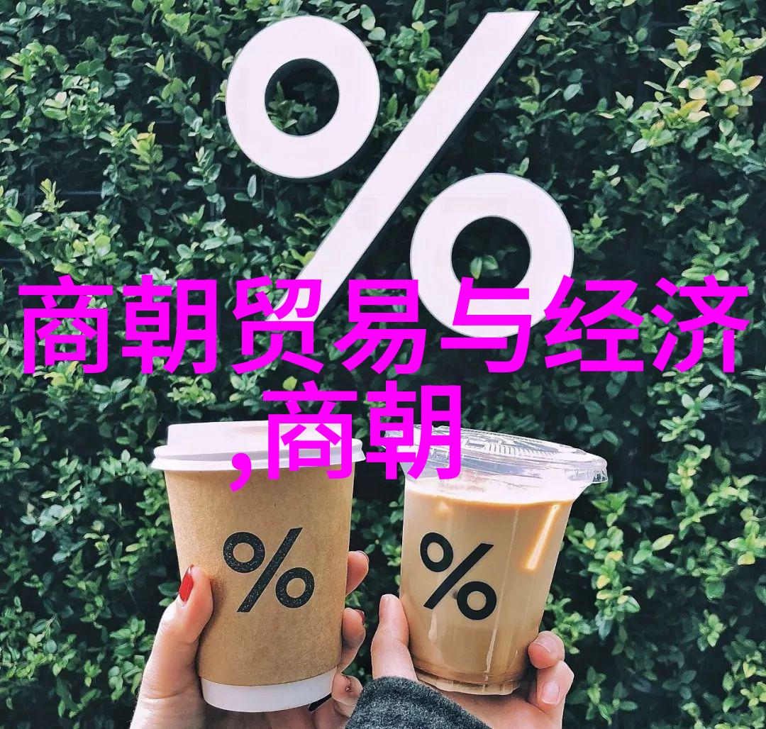 奇迹中的孤独者历史上最神秘的隐士