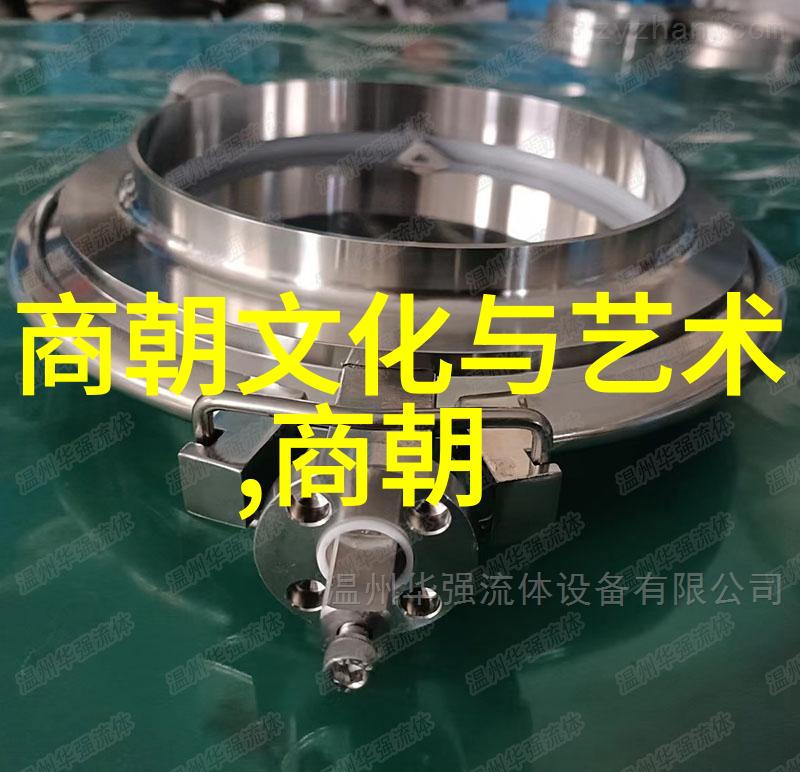 元代书法艺术的兴盛及其代表作