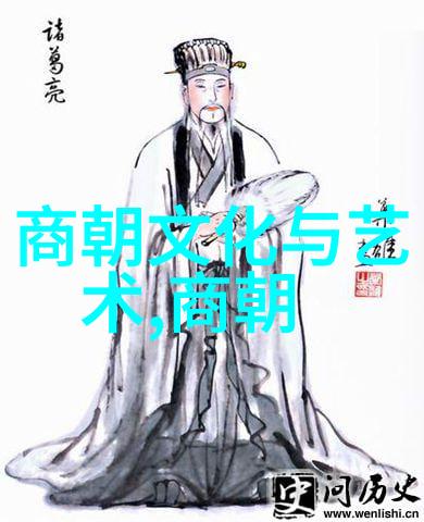 江山美景下历史的长河流转明朝那些事儿读后感