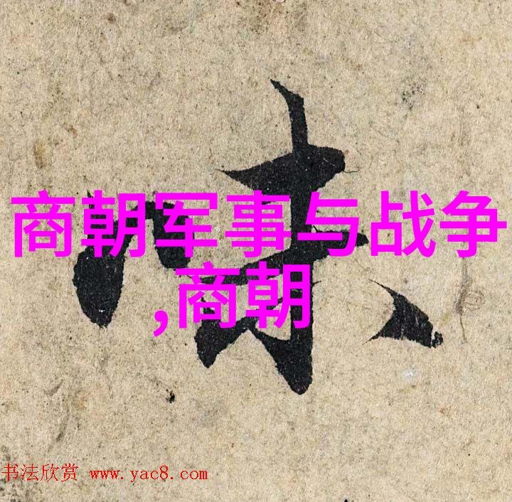 后弈射日110个民间故事在社会的篇章上绘制光影
