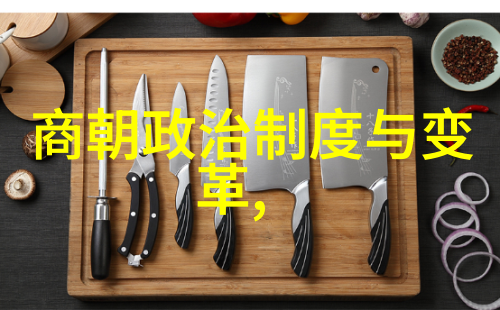 海洋守护神的小鱼儿们
