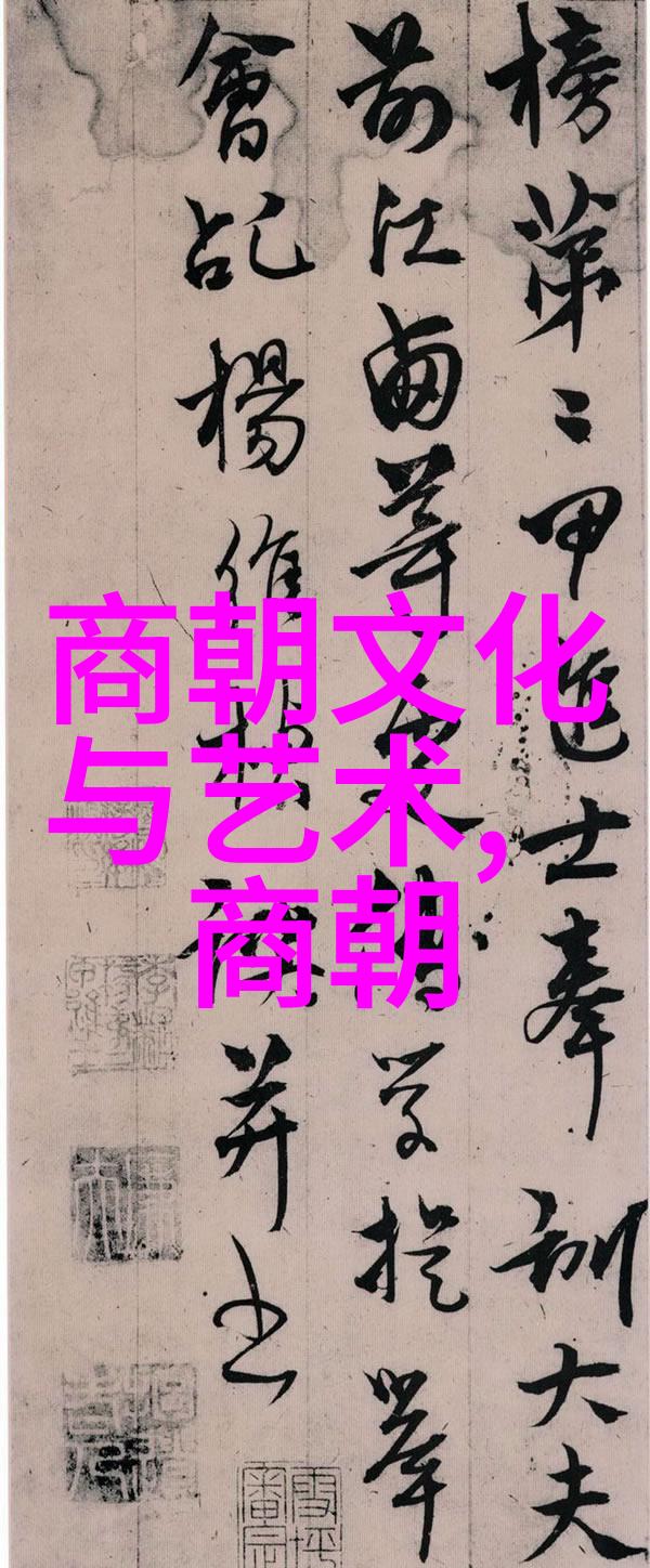 末代皇帝沉浮一生沧海一粟