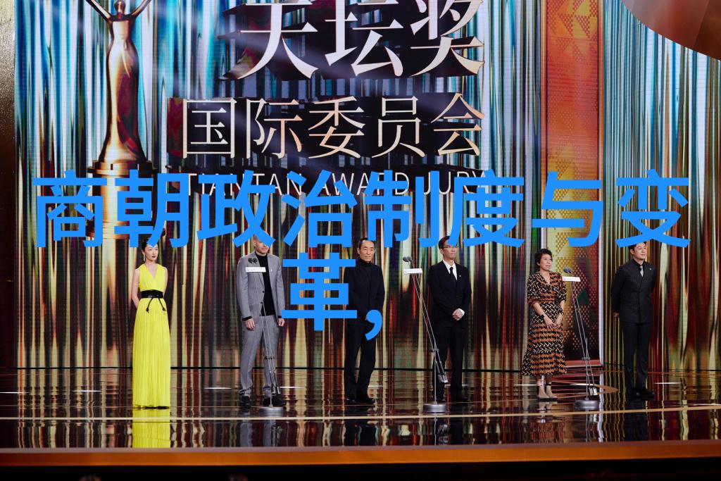 从山野童话到都市奇缘中国民间故事的反差篇