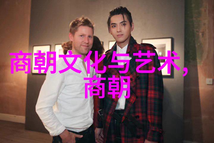 传统文化典故故事大全-穿越时空的经典探索中华民族五千年的传统文化典故故事