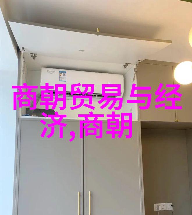 现代京剧杜鹃山上的旦角之光言慧珠