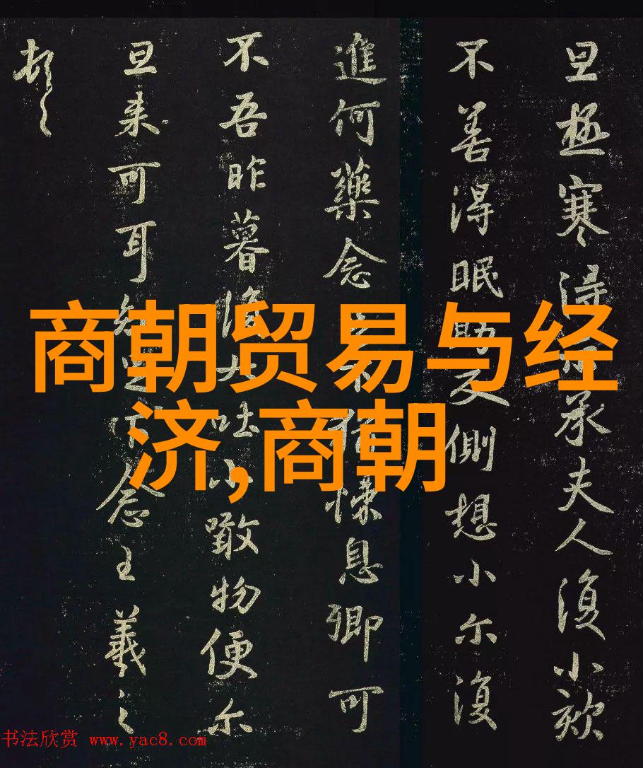 明朝风采国人为何仍迷恋那座被时间覆盖的古都