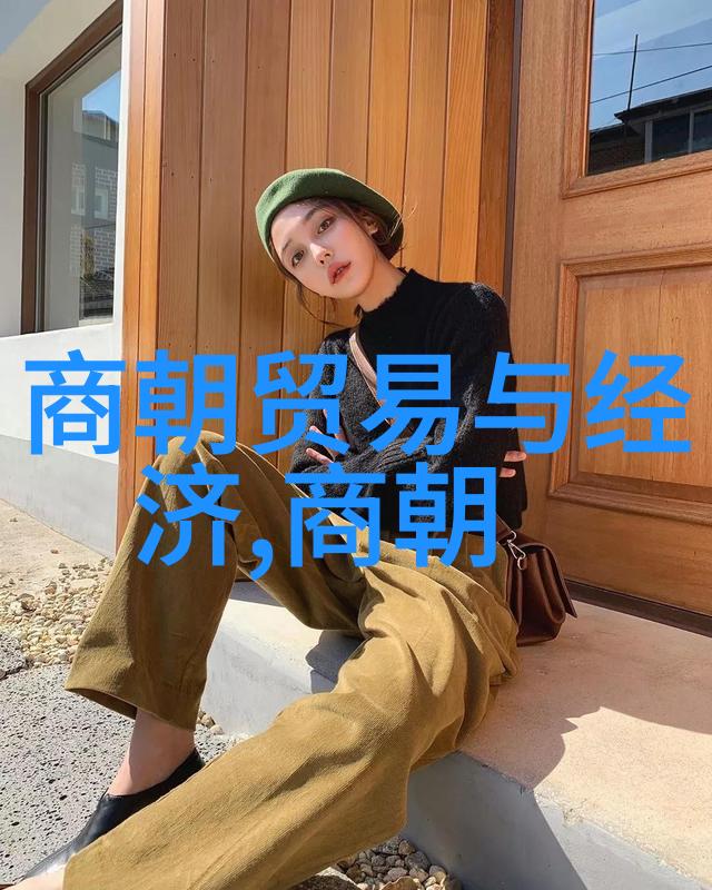 杨淑妃的阴阳八盘掌刘乐民的幽默传奇