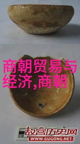 中国南北朝是哪个朝代的人物伯颜1236年1295年