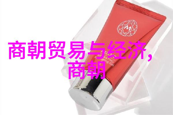 明朝历代年号时间的编织与历史的沉浮