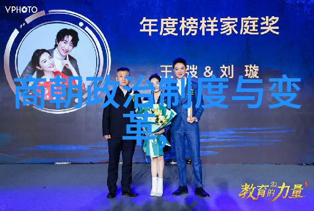 年号背后的故事揭秘明朝每一个帝王