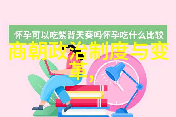 乾隆的沉默雍正的遗忘