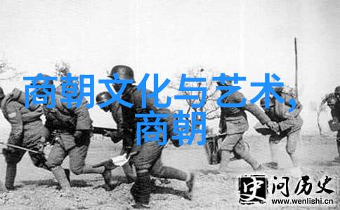 地下迷宫解密中国考古新发现