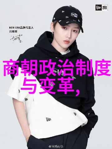 古老传说中的神秘人物真实存在过吗