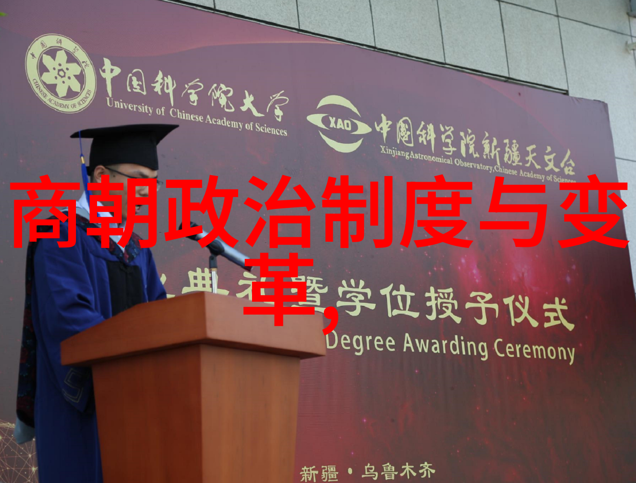杨坚的权谋如何在北周掌控大局成为隋朝开国皇帝