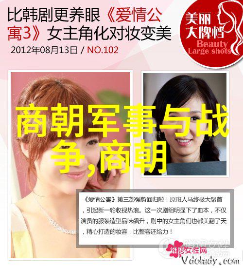元朝灭亡时有多恐怖我亲历的末日铁骑覆灭与百姓哀嚎