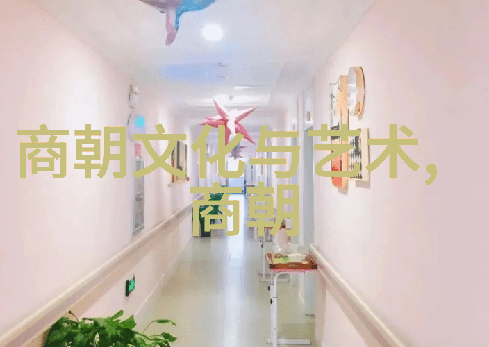 明朝那些事儿背后的演员们揭秘剧中的历史人物
