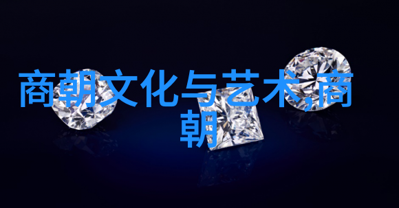 古代帝王的权力斗争揭秘历史上的皇权之争