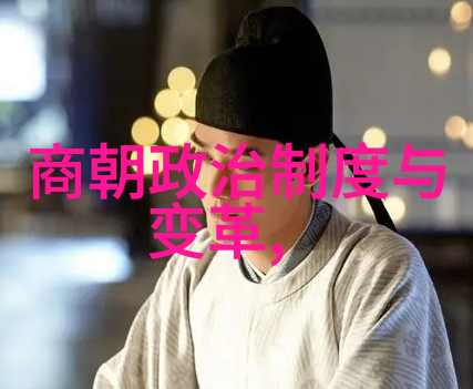 南宋被元朝灭亡的原因-从江山易改到国运难复揭秘南宋覆灭的十大关键因素
