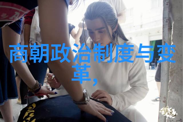 后西辽的杨连村犹如历史的最后一抹墨色静静涂抹在时光的画布上