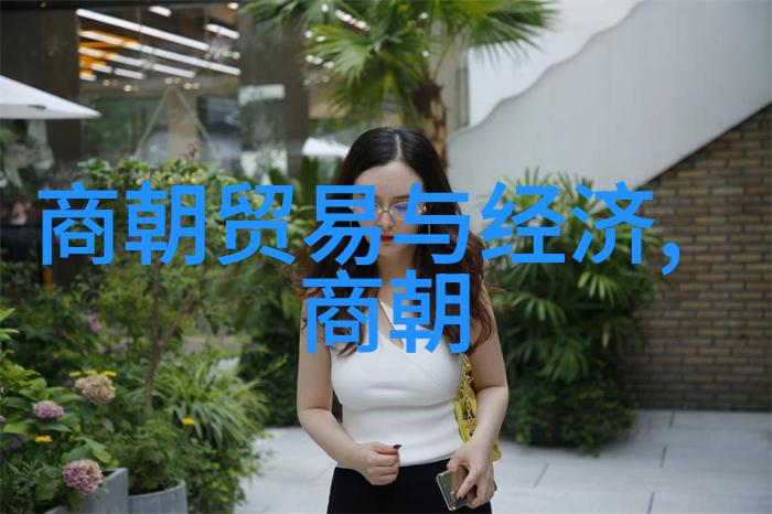 道光咸丰年间的鸦片战争及其后果分析