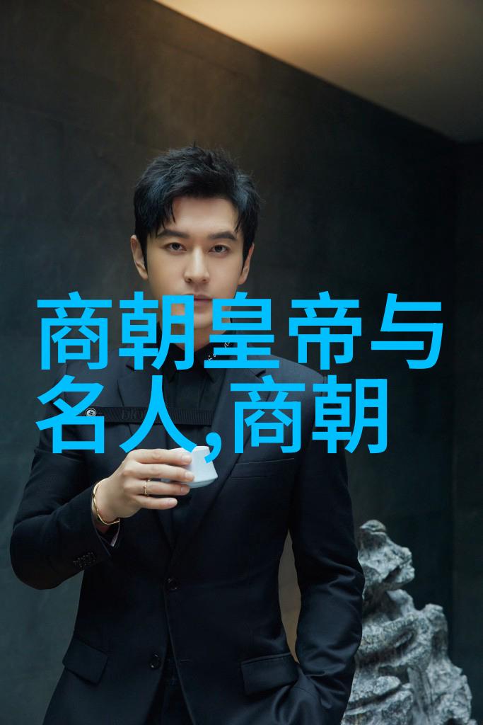 中朝之谜穿越千年的神秘纠葛