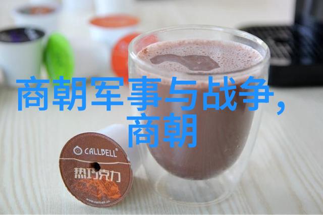 人物穿着飞鱼服的25个朝代顺序及其来历探究