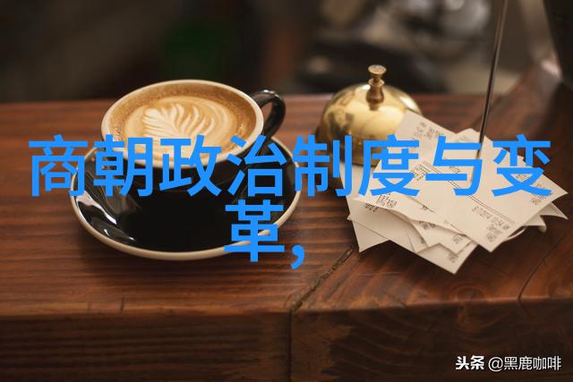 宣统末年清室内外发生了哪些重要事件