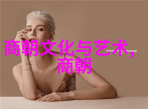 甜美新娘的泪水爱哭小嫁娘的婚礼故事