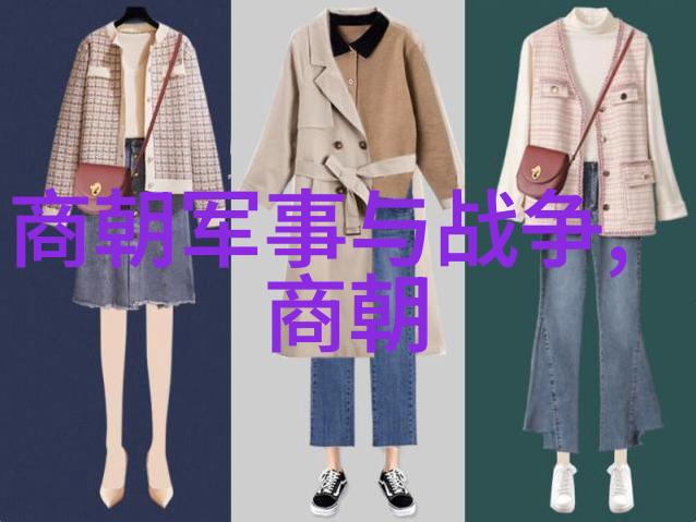 温州职业技术学院教务科研的吴青云