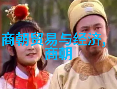 人民春秋战国韩起公元前514年