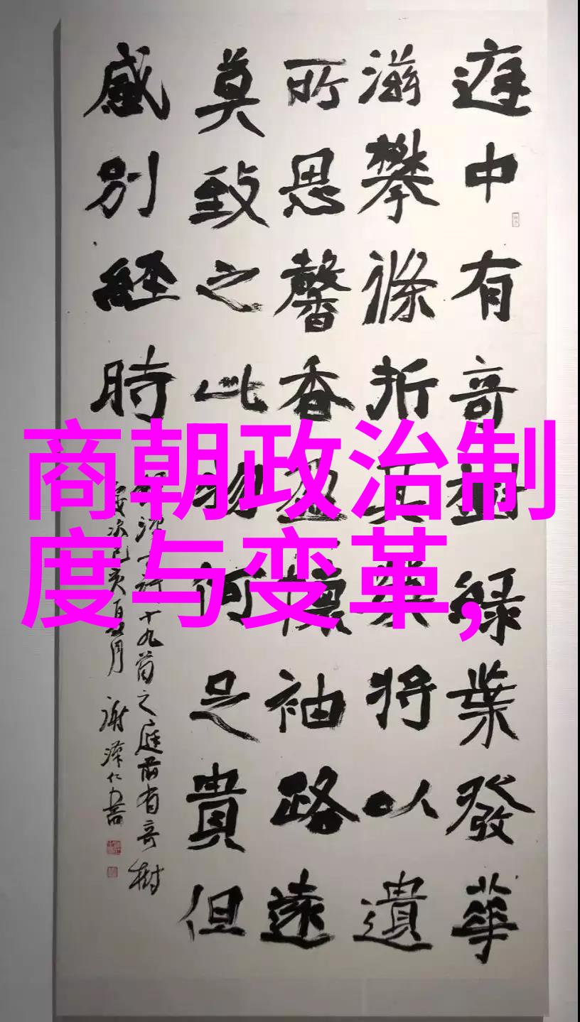 元朝风俗-辽阔草原上的游猎盛宴探秘元代贵族的狩猎文化