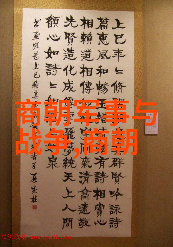 金色的辉煌一瞥元朝的华丽篇章