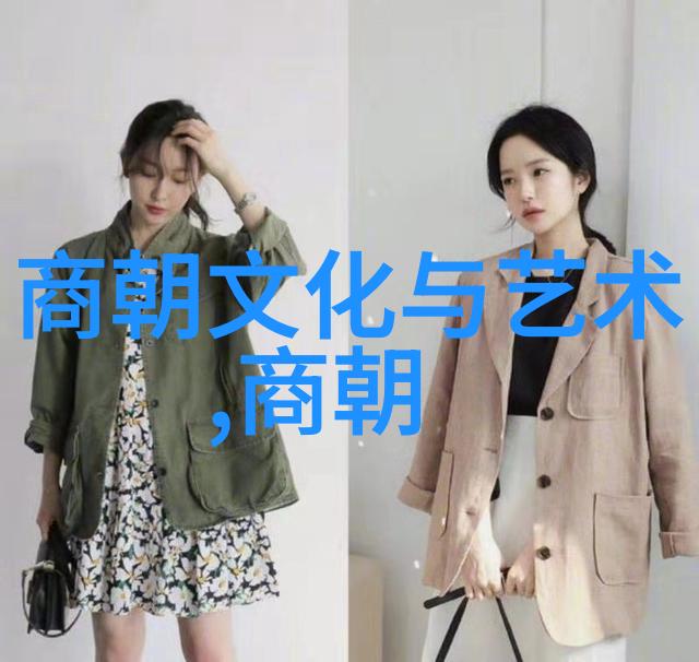 刘伯温逝世后朱元璋为何泪流满面