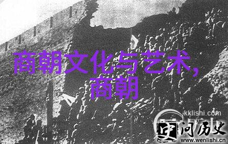 北宋末期衰败与灭亡的关键因素