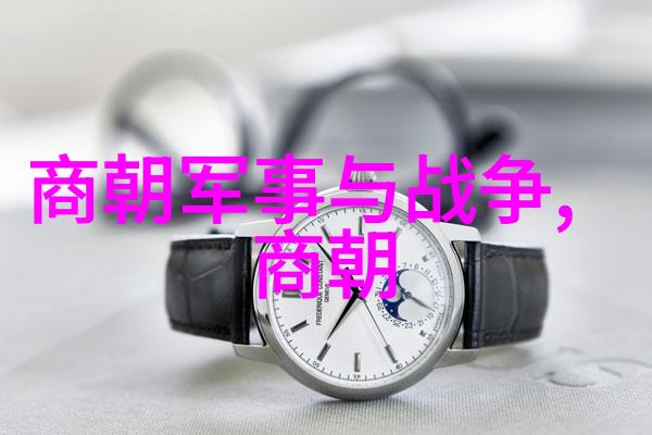 历史人物-刘伯温晚年悲惨命运从科甲图到孤独凋零