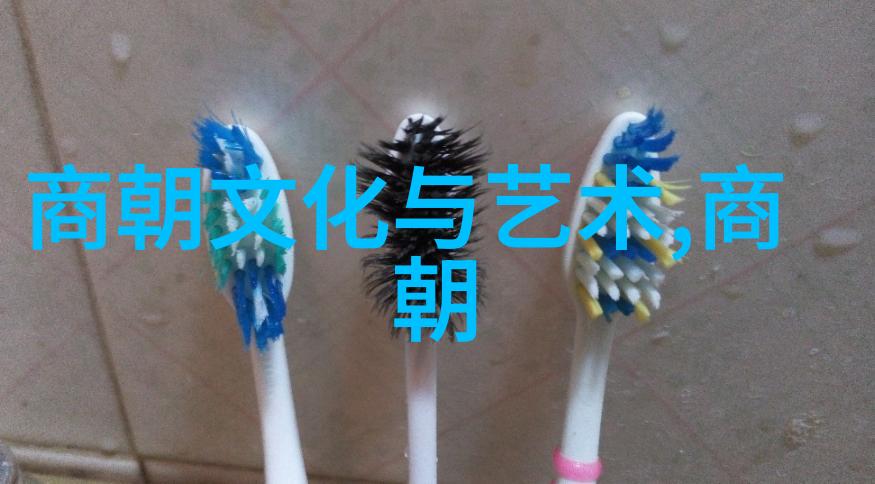 土木堡之变宫女绘画我在古代的画室里探秘