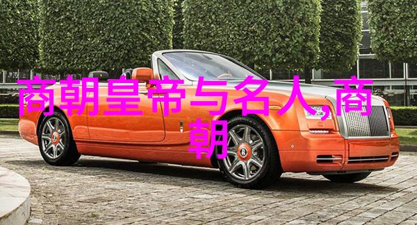具有青帮洪帮双重身份的大佬向启华扬州江都仙女镇