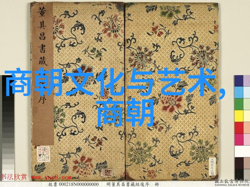 豫剧电影抬花轿完整版高桂枝演绎精彩免费观看