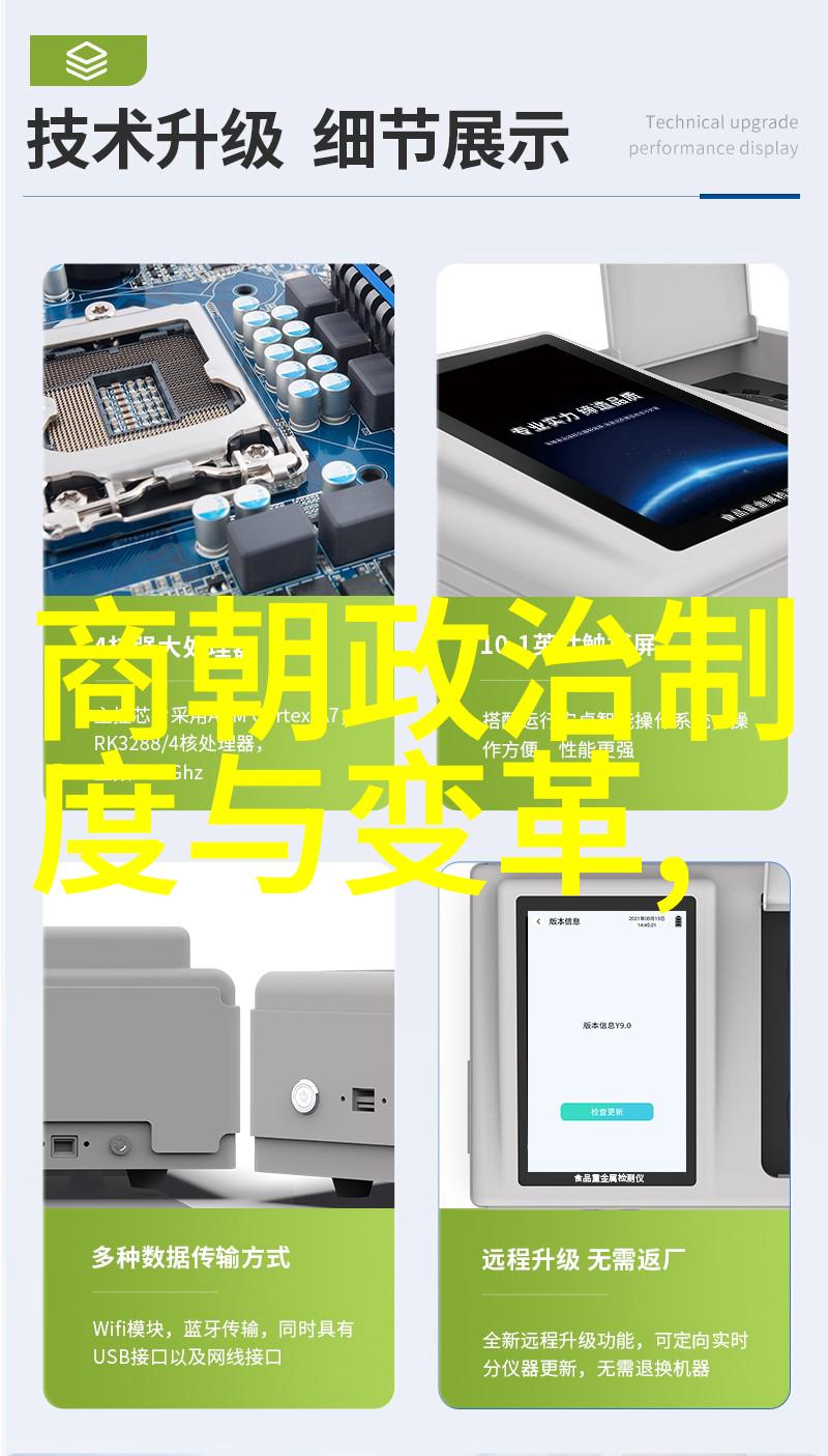 谁是那位书法家的代表人物倪文东