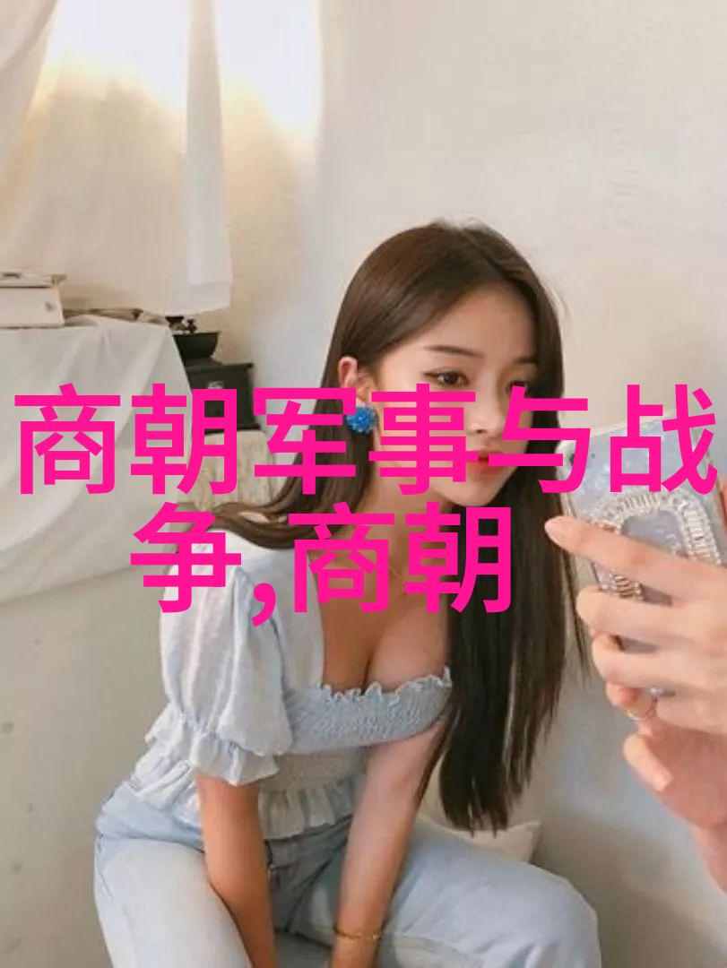 伯颜论语之于孔子犹如星辰之于宇宙