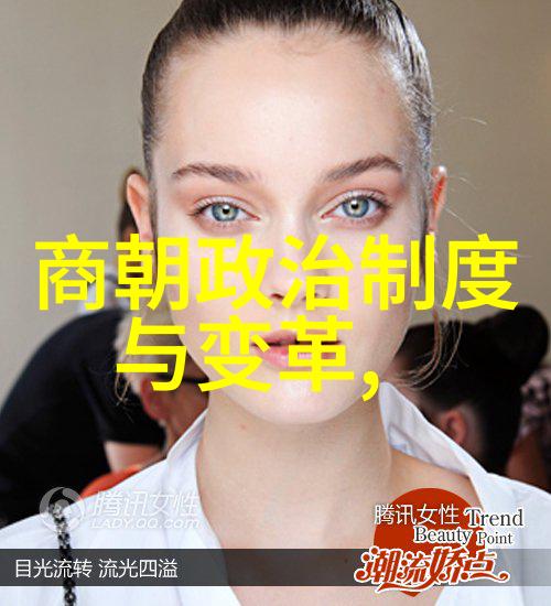 明朝皇帝家族谱系探究时间轴与世系交织
